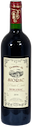 Vin Haute Cuvée Rouge 2014 AOC Bergerac Domaine du Siorac